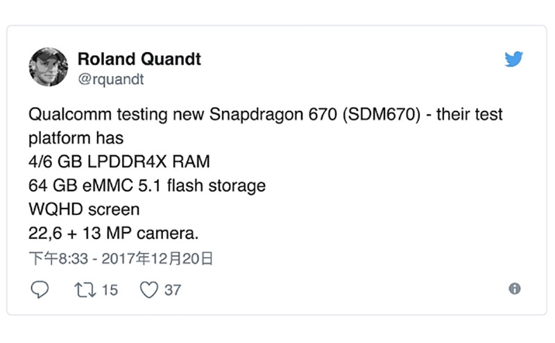 高通 S670 處理平台跑分資訊曝光,效能明顯超越前代 S660 - 電腦王阿達 高通 S670 處理平台跑分資訊曝光,效能明顯超越前代 S660 - 電腦王阿達