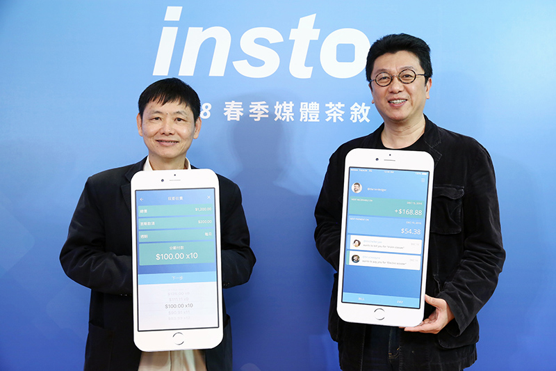 INSTO 個人賣家也能提供信用卡支付 INSTO Store 線上服務即將登場 - 電腦王阿達