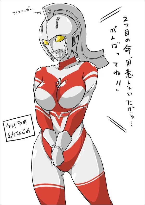 DTXQLApVMAEmT4U DTXQLApVMAEmT4U