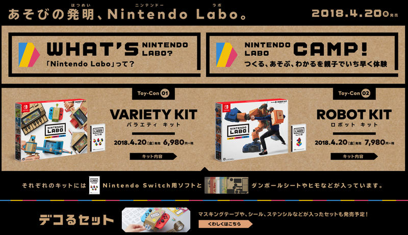 螢幕快照 2018-01-18 下午12.23.56.png 螢幕快照 2018 01 18 下午12 23 56