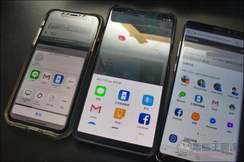 IMG_0413-編輯.jpg IMG 0413 編輯