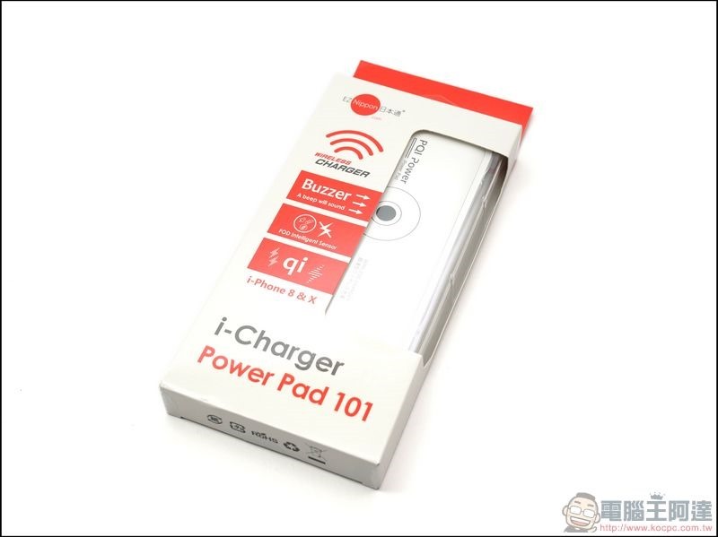 EZNippon iCharge Power Pad 101 無線充電盤 -01