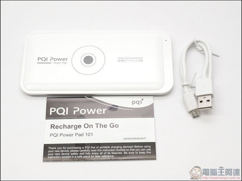 EZNippon iCharge Power Pad 101 無線充電盤 -05