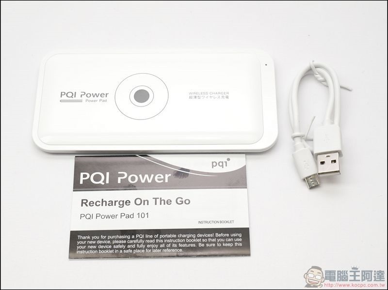 EZNippon iCharge Power Pad 101 無線充電盤 -05 EZNippon iCharge Power Pad 101 無線充電盤 -05