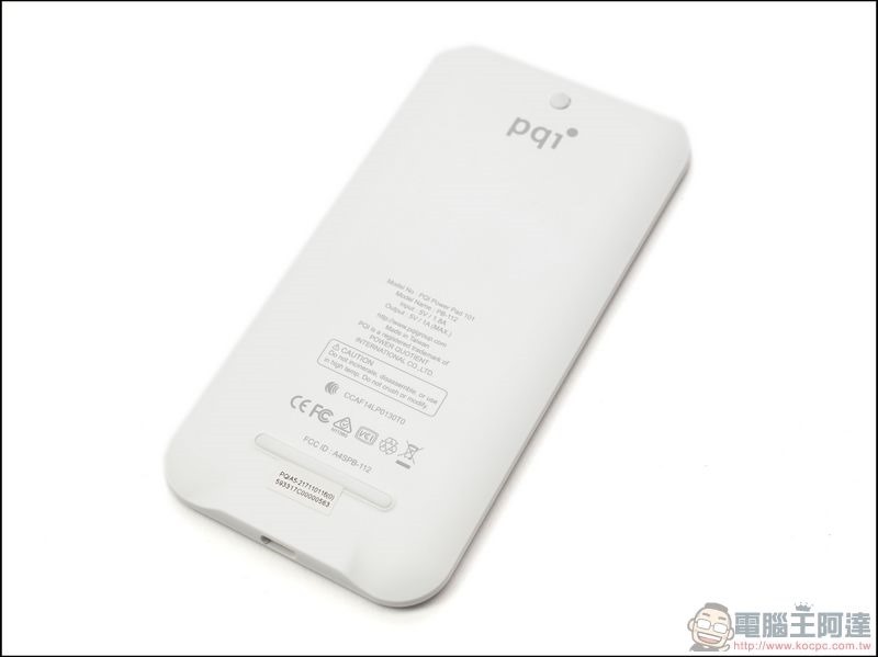 EZNippon iCharge Power Pad 101 無線充電盤 -07