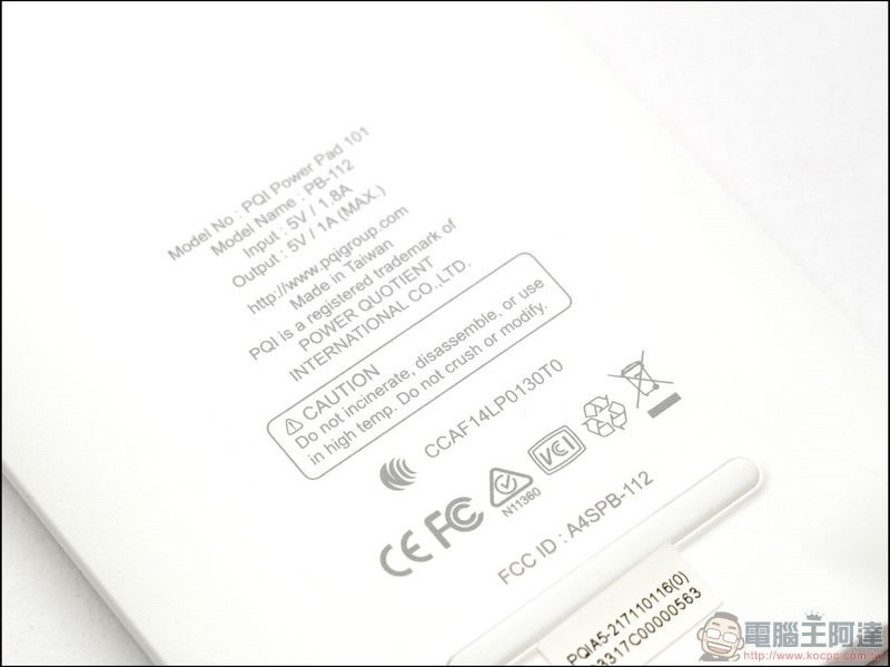 EZNippon iCharge Power Pad 101 無線充電盤 -08 EZNippon iCharge Power Pad 101 無線充電盤 -08