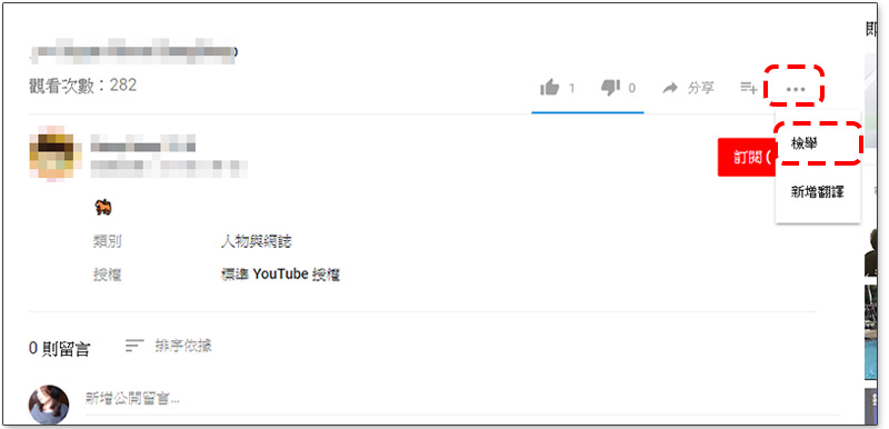 YouTube 充斥偽裝卡通的 不良影片 ,父母不要掉以輕心 - 電腦王阿達 YouTube 充斥偽裝卡通的 不良影片 ,父母不要掉以輕心 - 電腦王阿達