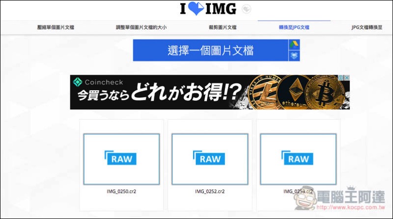螢幕快照 2018-01-21 下午1.41.12.jpg 螢幕快照 2018 01 21 下午1 41 12