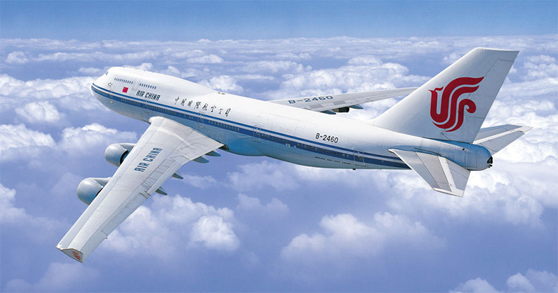 中國解除飛行使用 手機禁令 ,其實就是讓你可以開「飛航模式」而已 - 電腦王阿達 中國解除飛行使用 手機禁令 ,其實就是讓你可以開「飛航模式」而已 - 電腦王阿達