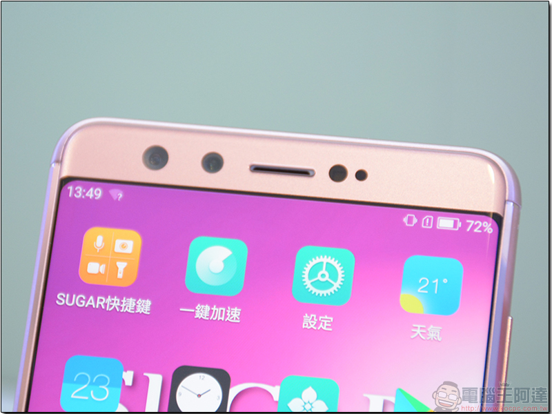 SUGAR S11 發表,前後雙廣角四鏡頭單機售 8,990 元 - 電腦王阿達 SUGAR S11 發表,前後雙廣角四鏡頭單機售 8,990 元 - 電腦王阿達