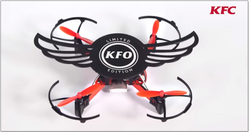  KFO 組合式無人機餐盒 