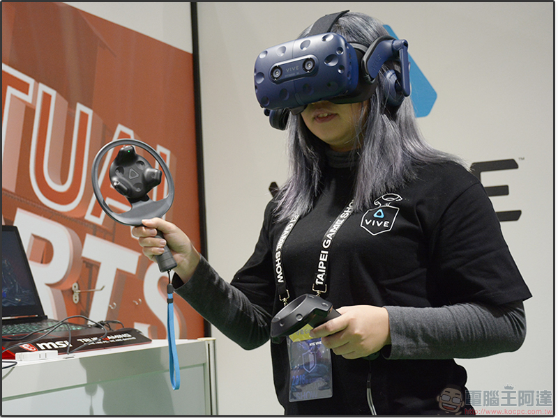 HTC VIVE Pro HTC VIVE Pro