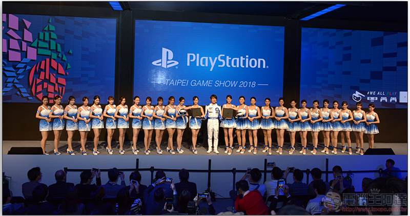  Sony PlayStation 
