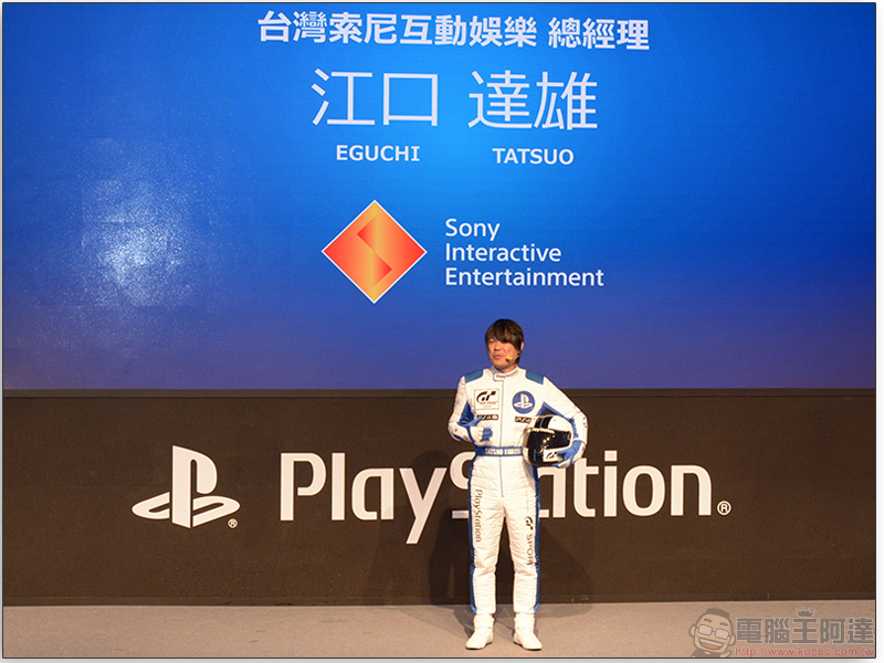 Sony PlayStation 展區陣容浩大，各大遊戲製作人將到場受訪 - 電腦王阿達