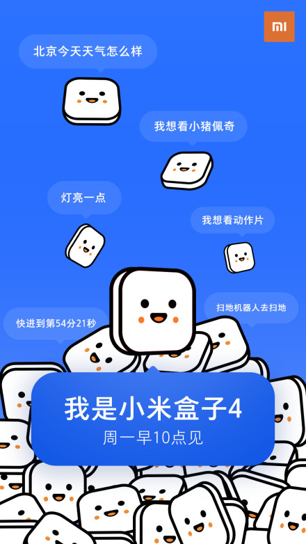 b4ae6d05ly1fntrtkkhfsj20u01hc49g.jpg.jpg B4ae6d05ly1fntrtkkhfsj20u01hc49g jpg