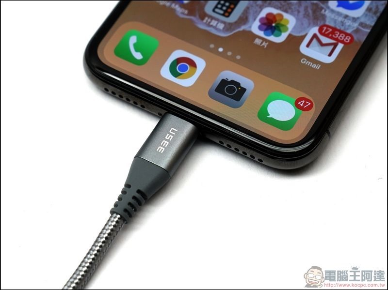 雙勝電子 USEE COSTCO 蘋果充電傳輸線300cm 30cm組合包05 雙勝電子 USEE COSTCO 蘋果充電傳輸線300cm 30cm組合包05