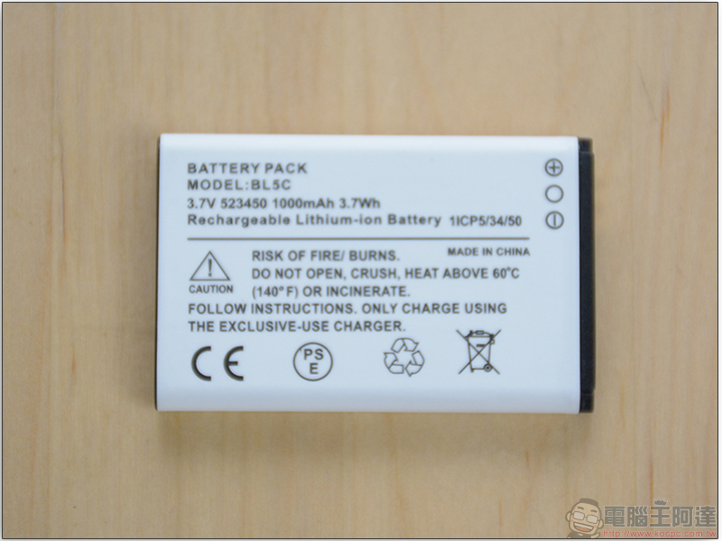 WEWOW S1 手機智能穩定器 開箱,小資族不花大錢的隨身攝錄好物 - 電腦王阿達 WEWOW S1 手機智能穩定器 開箱,小資族不花大錢的隨身攝錄好物 - 電腦王阿達