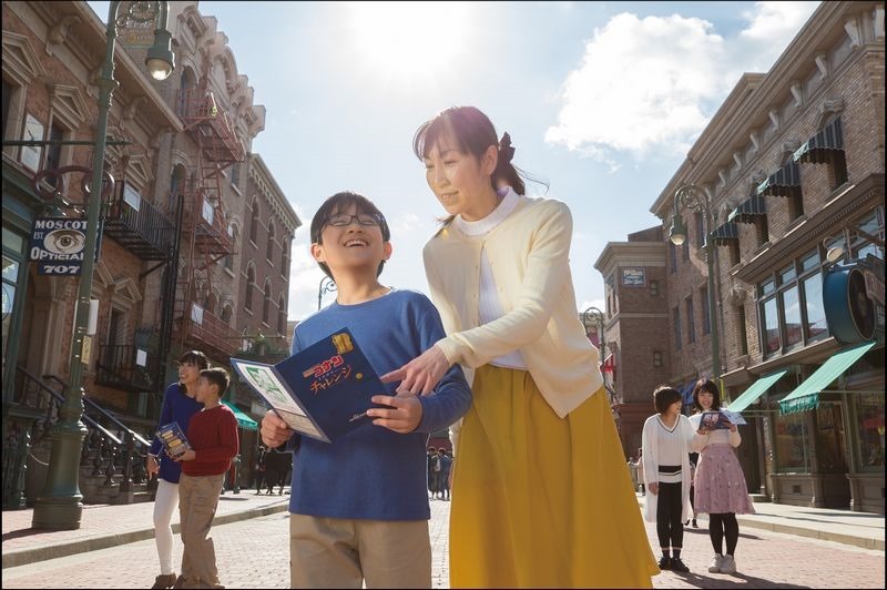 日本環球影城 Cool Japan 2018 -26 日本環球影城 Cool Japan 2018 -26