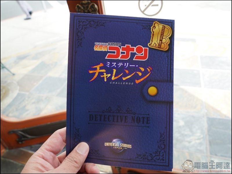 日本環球影城 Cool Japan 2018 -27 日本環球影城 Cool Japan 2018 -27