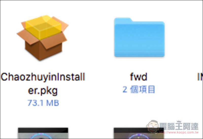 螢幕快照 2018-01-28 上午9.20.13.jpg 螢幕快照 2018 01 28 上午9 20 13