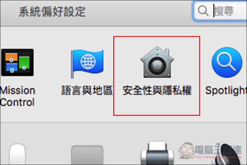 螢幕快照 2018-01-28 上午11.24.43.jpg 螢幕快照 2018 01 28 上午11 24 43