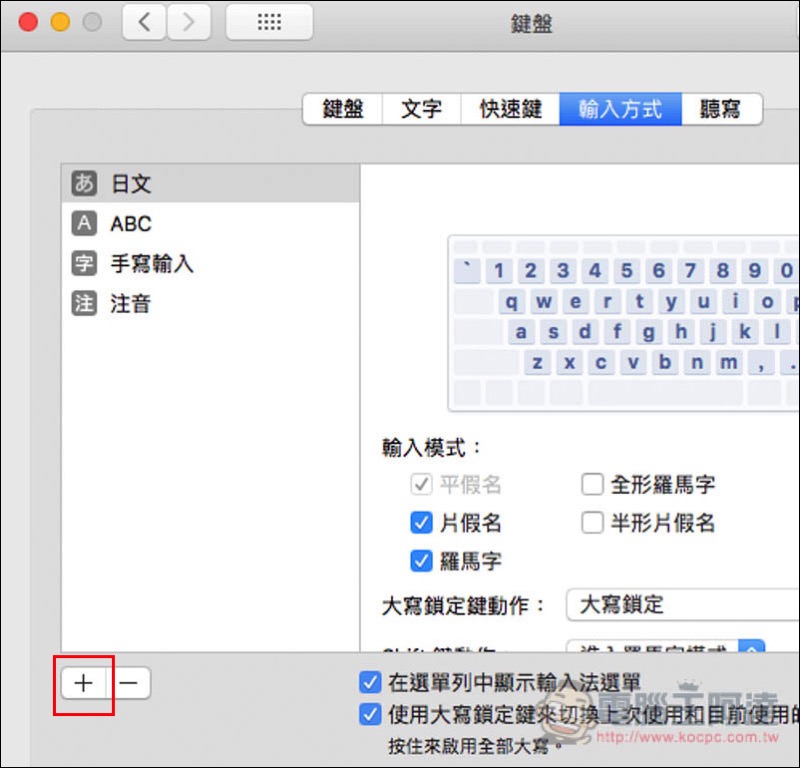 螢幕快照 2018-01-28 上午11.29.18.jpg 螢幕快照 2018 01 28 上午11 29 18