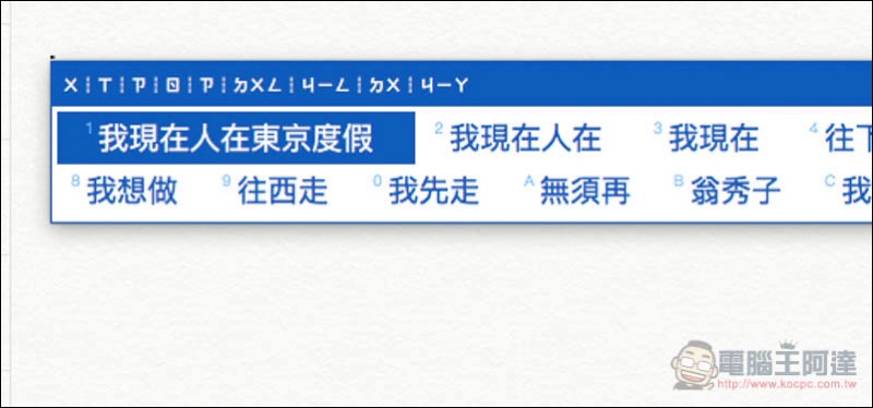 螢幕快照 2018-01-28 上午11.43.02.jpg 螢幕快照 2018 01 28 上午11 43 02