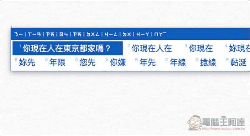 螢幕快照 2018-01-28 上午11.50.02.jpg 螢幕快照 2018 01 28 上午11 50 02