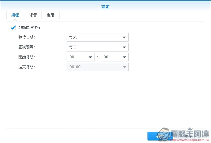 Synology DS418 開箱 支援 4K 高畫質影片快速轉碼的平價NAS - 電腦王阿達 Synology DS418 開箱 支援 4K 高畫質影片快速轉碼的平價NAS - 電腦王阿達