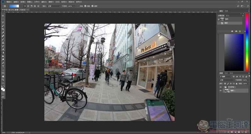 PhotoShop 縮時影片製作 -03-1 PhotoShop 縮時影片製作 -03-1