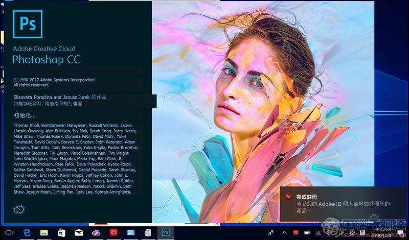 ASUS NovaGo TP370QL 評測 -15 ASUS NovaGo TP370QL 評測 -15