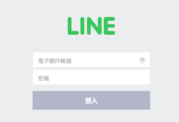 iOS不能送Line貼圖怎麼辦?現在iPhone用戶也可以輕鬆送貼圖喔 - 電腦王阿達 iOS不能送Line貼圖怎麼辦?現在iPhone用戶也可以輕鬆送貼圖喔 - 電腦王阿達