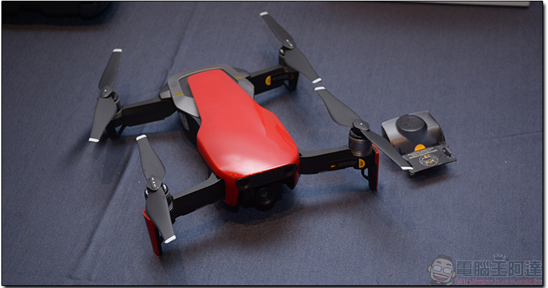 DJI Mavic Air DJI Mavic Air