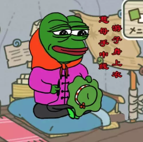螢幕快照 2018-01-31 下午3.20.54.png 螢幕快照 2018 01 31 下午3 20 54