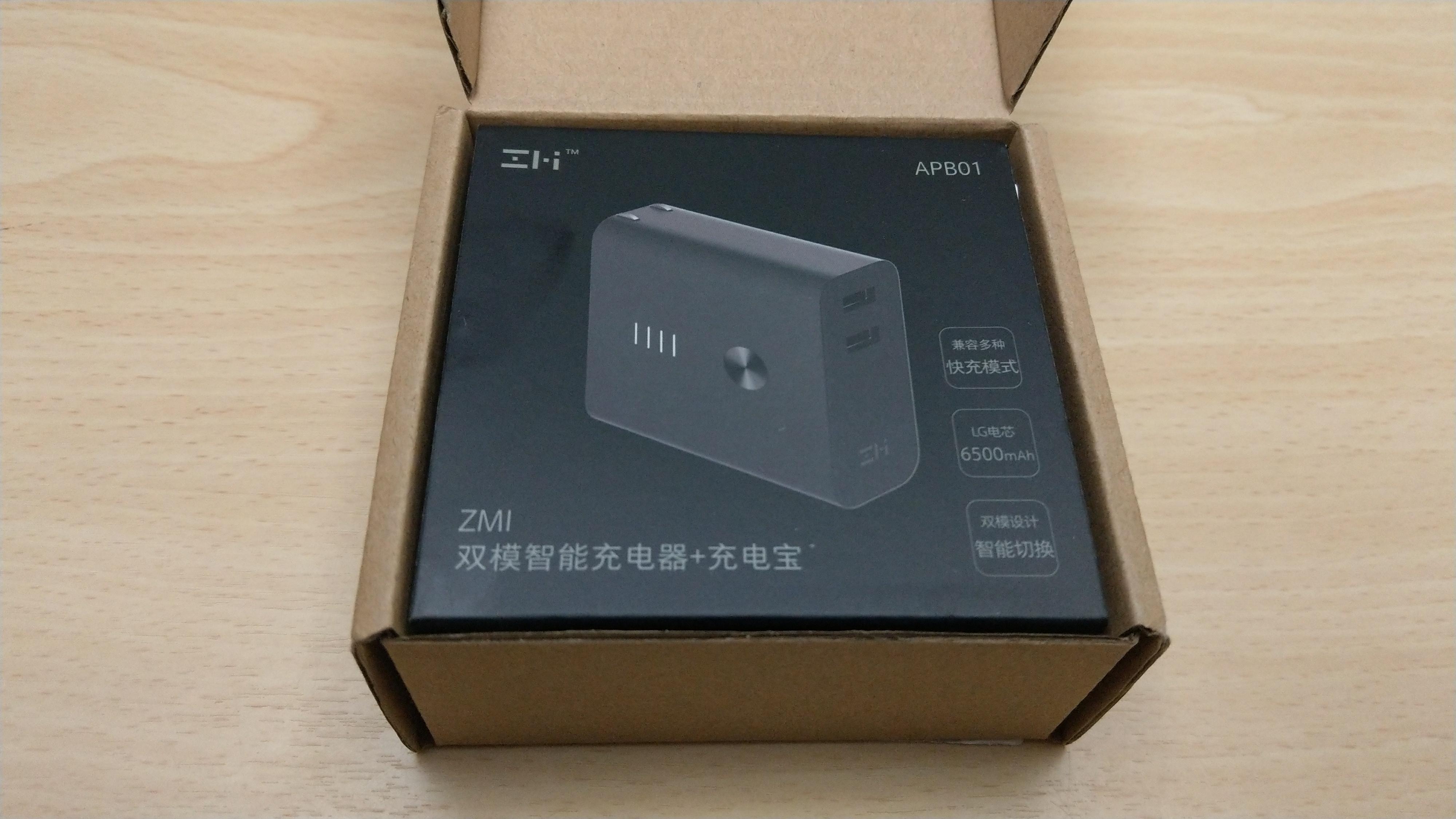 『開箱』充電器加行動電源-紫米雙模組行動電源 - 電腦王阿達 『開箱』充電器加行動電源-紫米雙模組行動電源 - 電腦王阿達