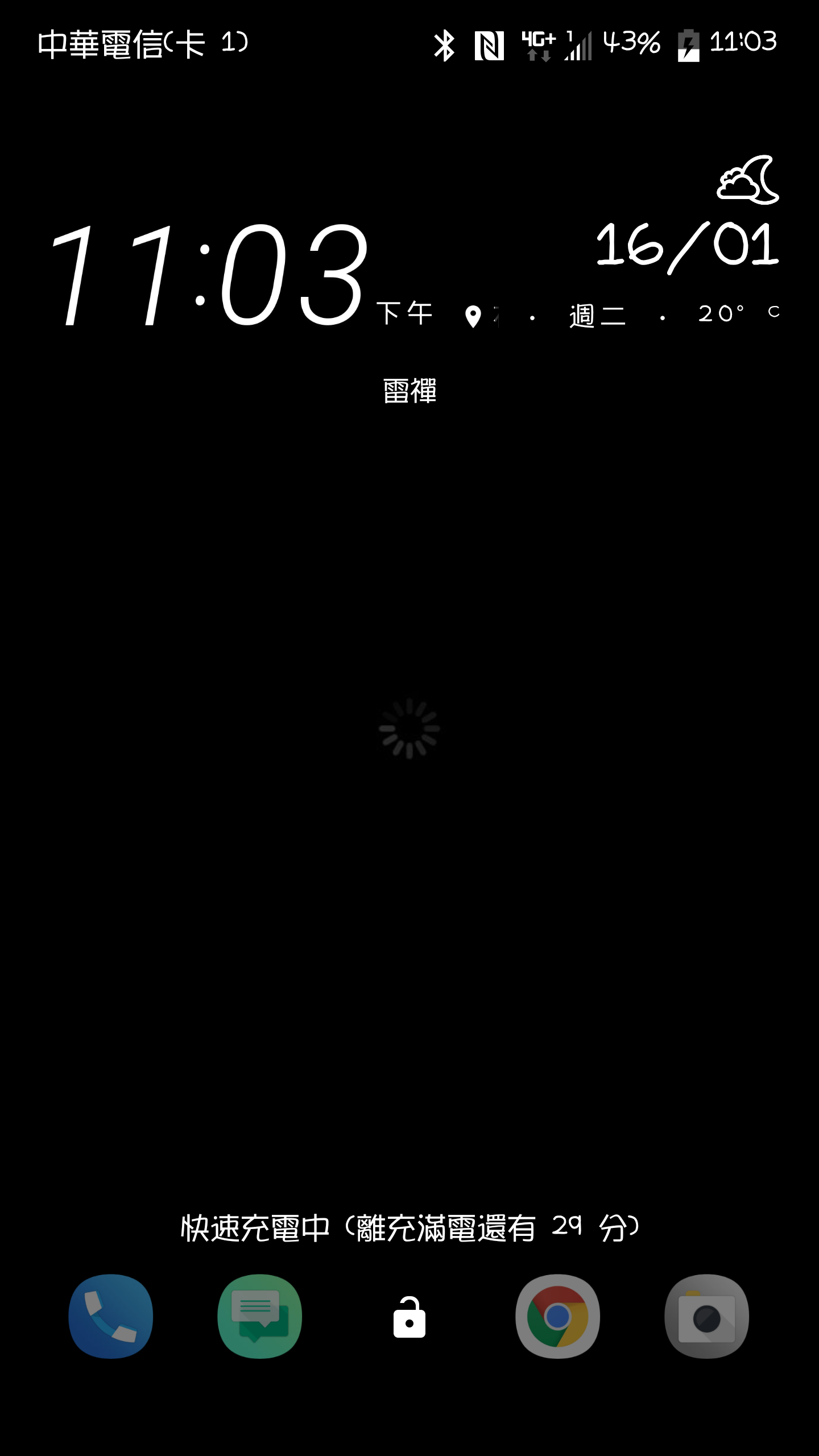 『開箱』充電器加行動電源-紫米雙模組行動電源 - 電腦王阿達 『開箱』充電器加行動電源-紫米雙模組行動電源 - 電腦王阿達