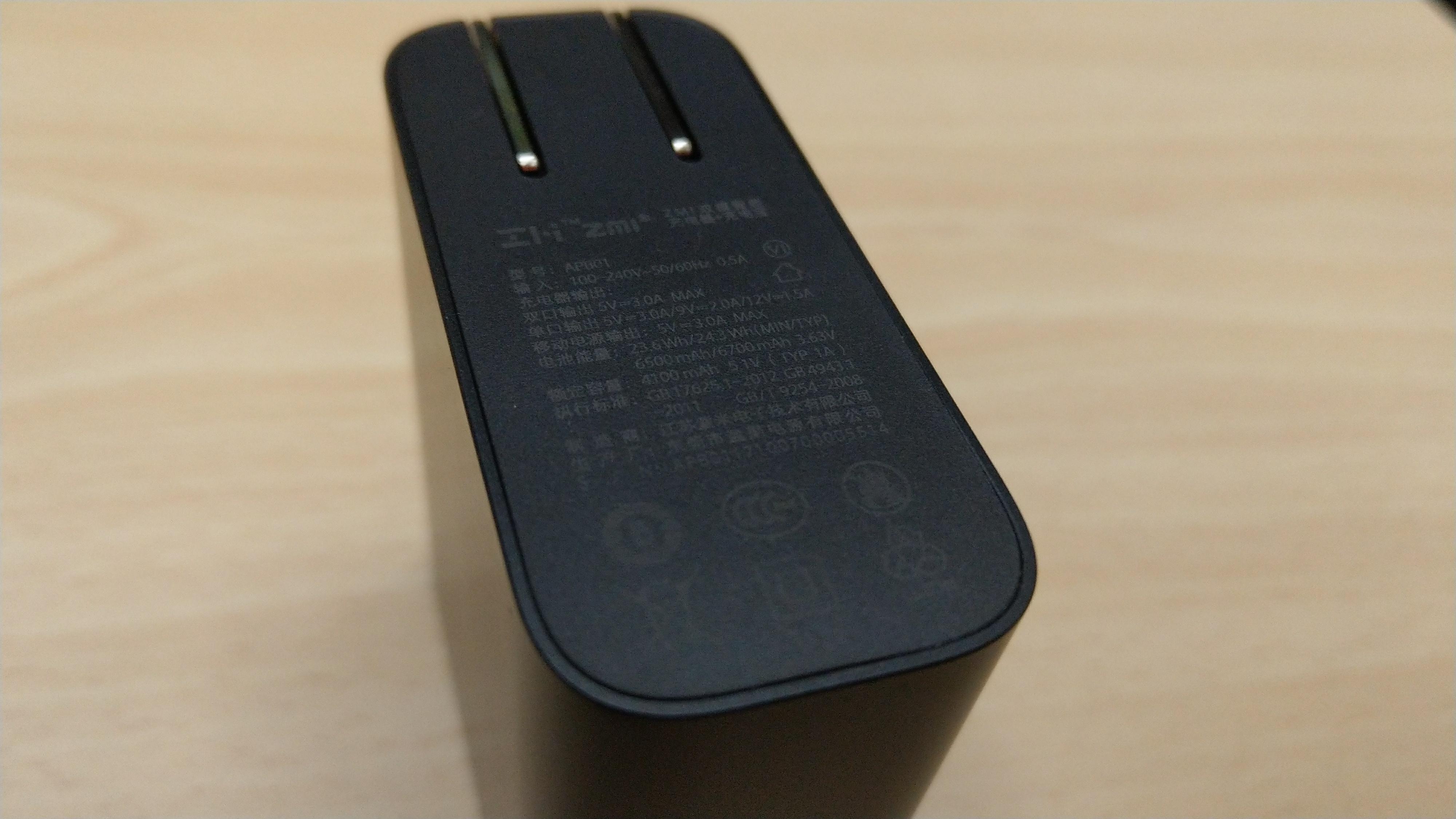 『開箱』充電器加行動電源-紫米雙模組行動電源 - 電腦王阿達 『開箱』充電器加行動電源-紫米雙模組行動電源 - 電腦王阿達