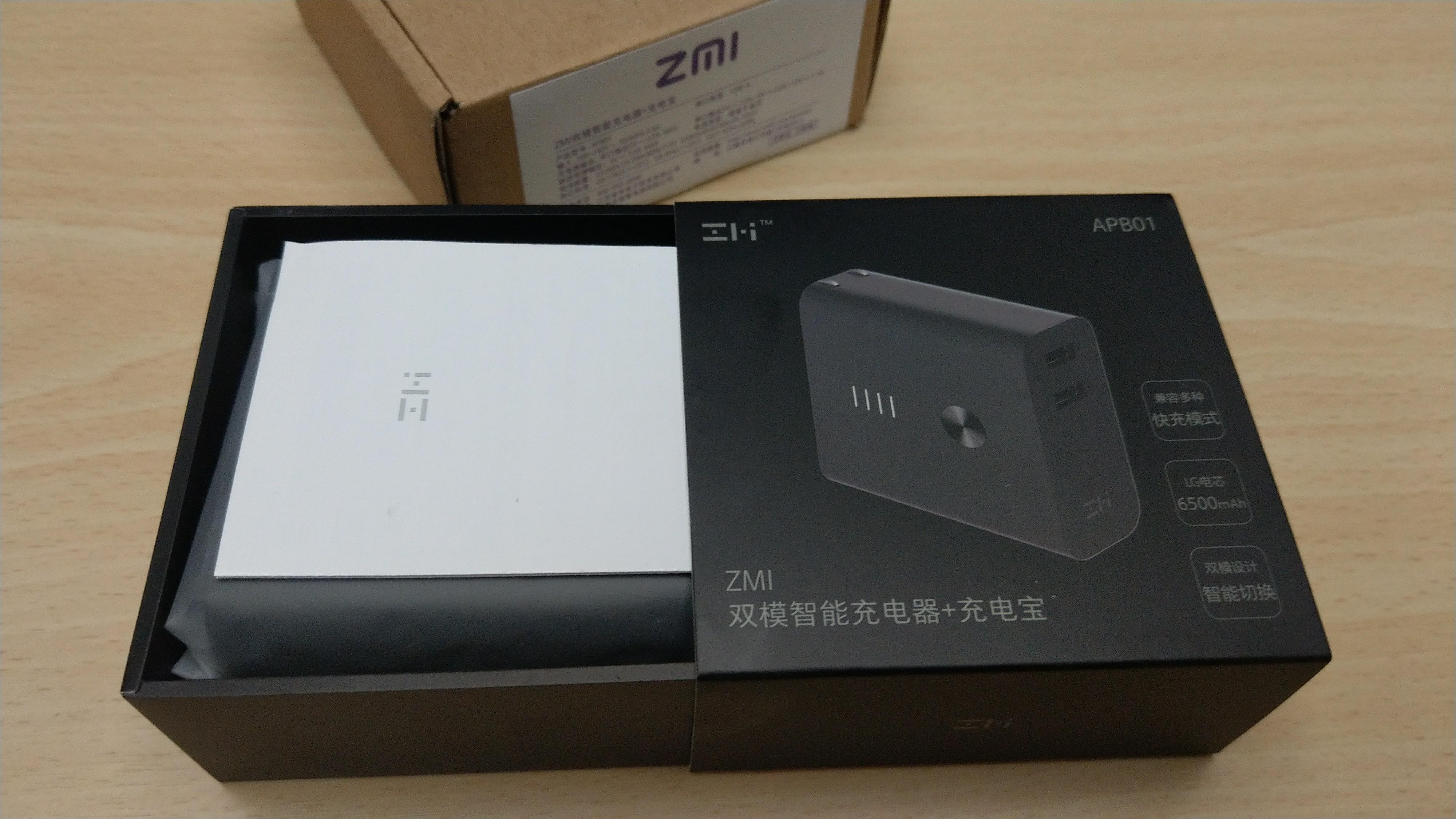 『開箱』充電器加行動電源-紫米雙模組行動電源 - 電腦王阿達 『開箱』充電器加行動電源-紫米雙模組行動電源 - 電腦王阿達