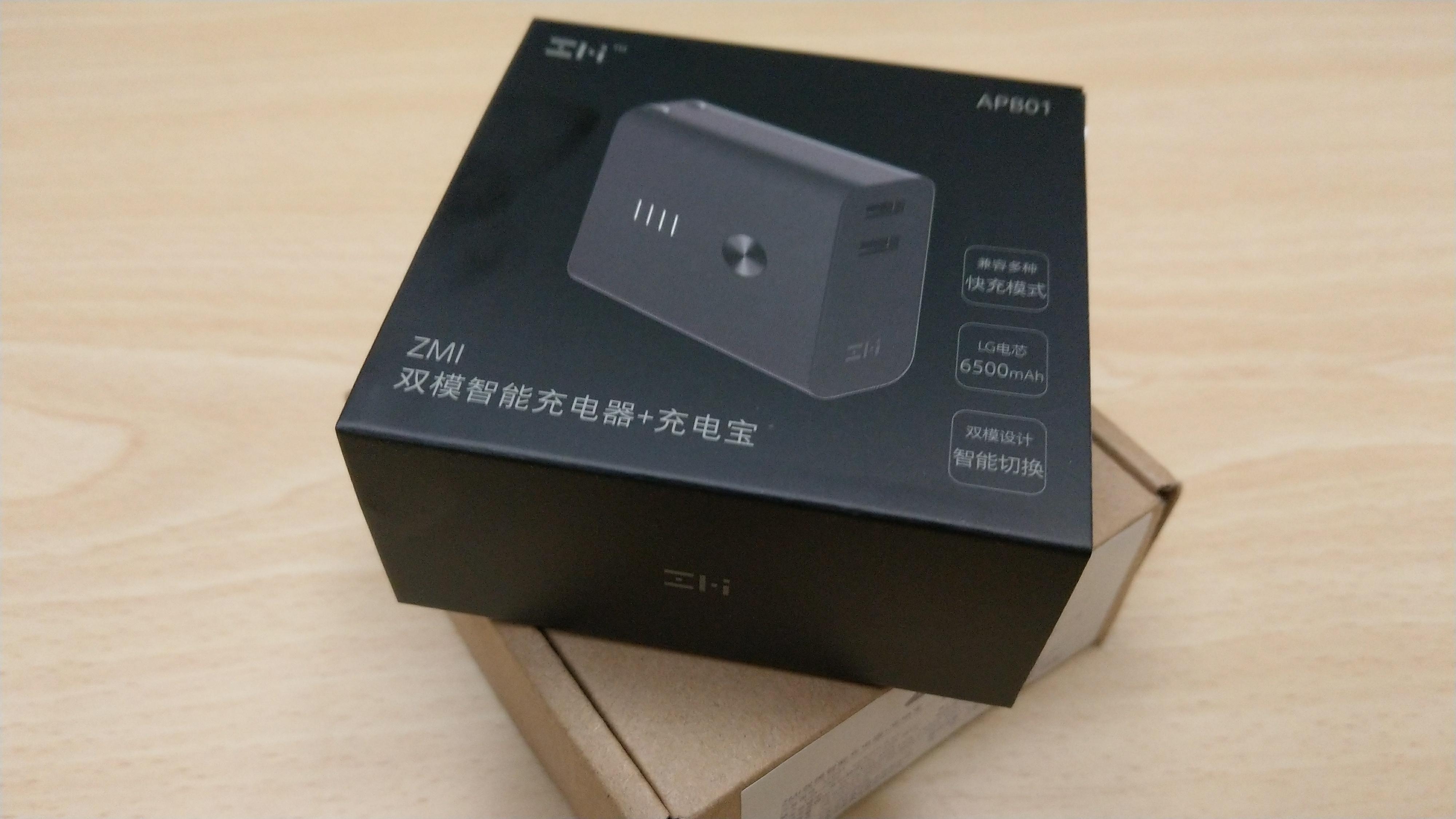 『開箱』充電器加行動電源-紫米雙模組行動電源 - 電腦王阿達 『開箱』充電器加行動電源-紫米雙模組行動電源 - 電腦王阿達