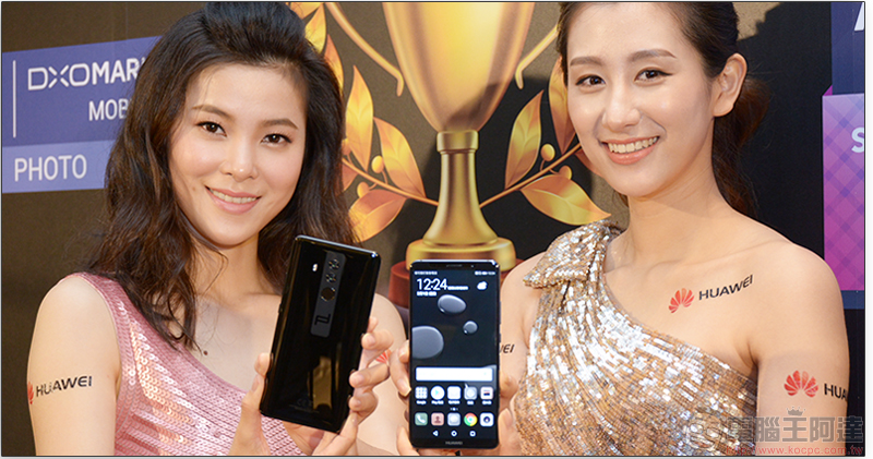 Huawei 華為 Huawei 華為
