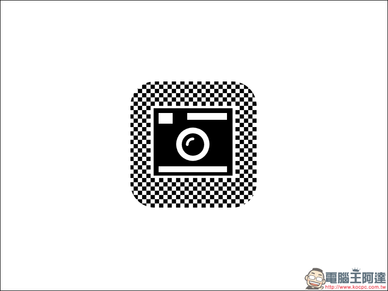 Pixel Art Camera ，創造獨特的像素風格濾鏡相片！ - 電腦王阿達