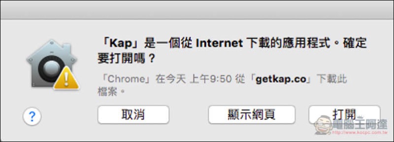螢幕快照 2018-02-02 上午9.52.08.jpg 螢幕快照 2018 02 02 上午9 52 08