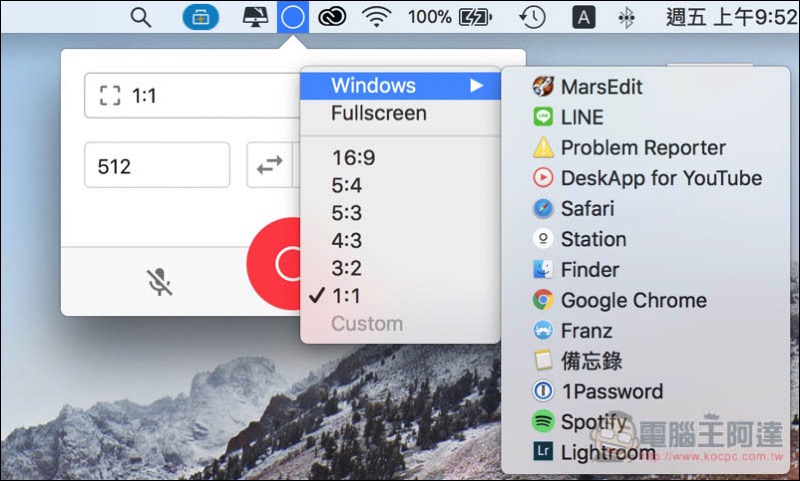 螢幕快照 2018-02-02 上午9.52.42.jpg 螢幕快照 2018 02 02 上午9 52 42