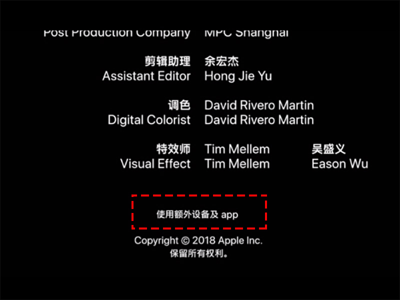 陳可辛執導《三分鐘》用的 iPhone X ，原來與你想的不一樣 - 電腦王阿達