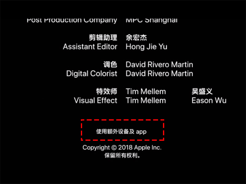 陳可辛執導《三分鐘》用的 iPhone X ,原來與你想的不一樣 - 電腦王阿達 陳可辛執導《三分鐘》用的 iPhone X ,原來與你想的不一樣 - 電腦王阿達