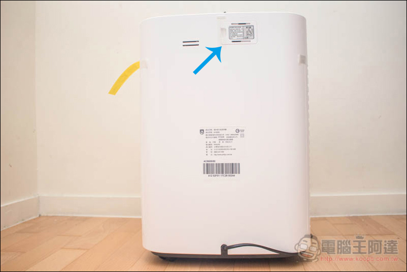 飛利浦奈米級抗敏 AC5659 空氣清淨機 開箱 雙邊濾網、雙倍功率帶來極速清淨效果 - 電腦王阿達 飛利浦奈米級抗敏 AC5659 空氣清淨機 開箱 雙邊濾網、雙倍功率帶來極速清淨效果 - 電腦王阿達