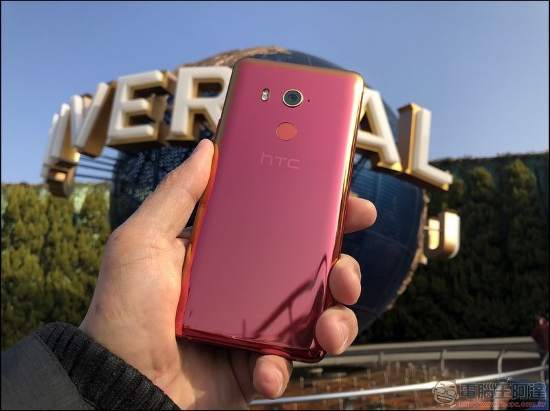 HTC U11 EYEs 開箱 -01 HTC U11 EYEs 開箱 -01