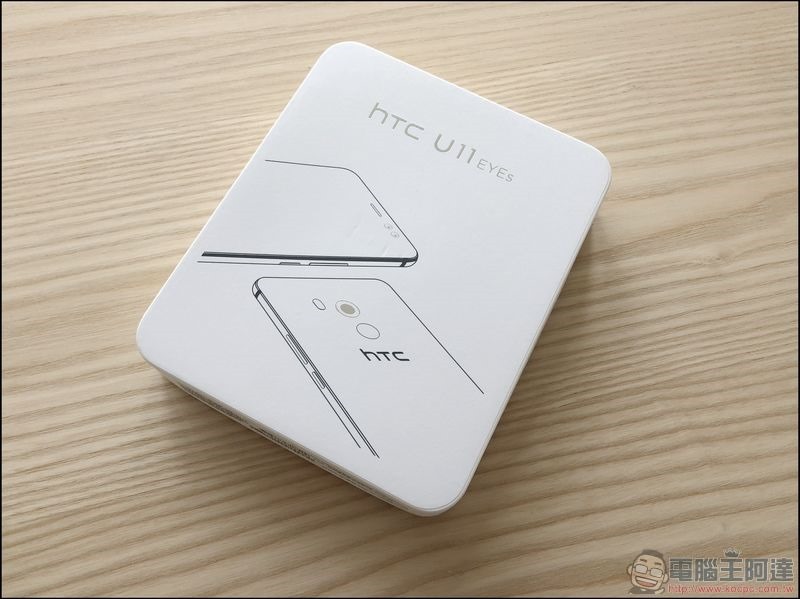 HTC U11 EYEs 開箱 -02 HTC U11 EYEs 開箱 -02