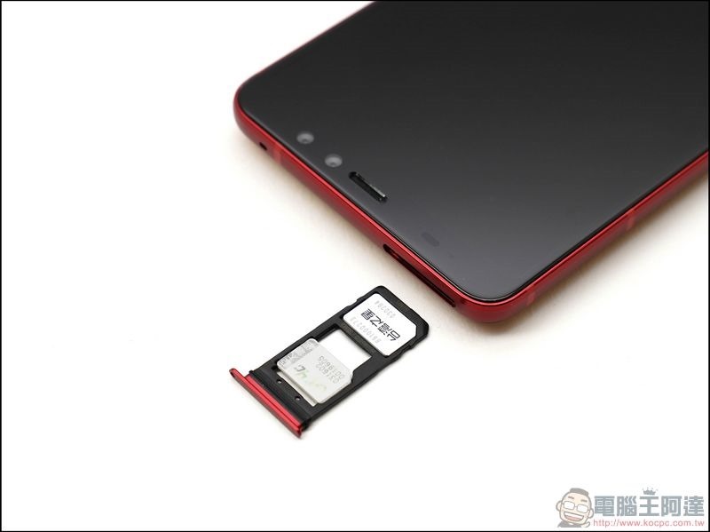 HTC U11 EYEs 開箱 -11 HTC U11 EYEs 開箱 -11