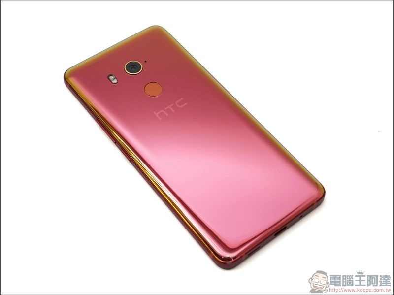 HTC U11 EYEs 開箱 -17 HTC U11 EYEs 開箱 -17